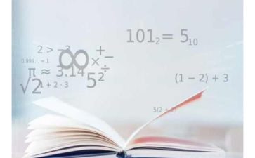 加减混合运算教学反思6篇