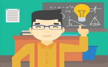 零加减法教案7篇