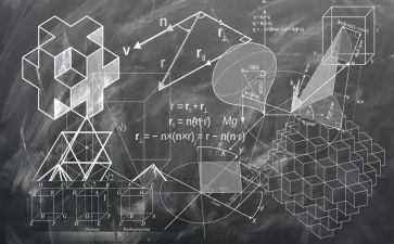 20的加减法教案参考7篇