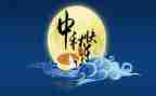 佳节活动方案优质5篇