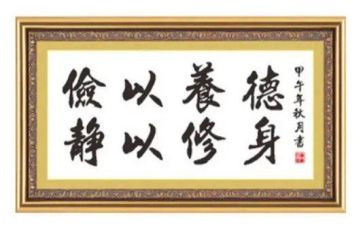勤俭的演讲稿优质5篇