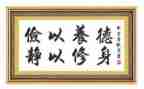 勤俭的演讲稿优质5篇