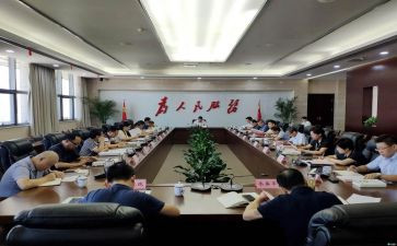乡党建办工作总结优质8篇