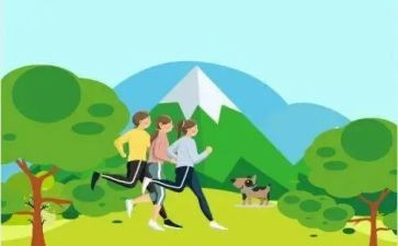 健步走活动活动方案7篇