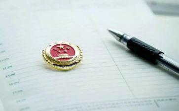 检察室工作总结6篇