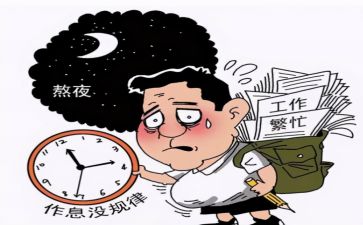 五减负工作总结最新8篇