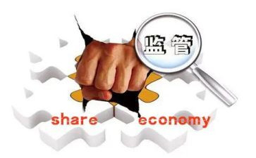 监管码工作总结最新6篇