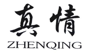 让真情自然流露为话题作文6篇