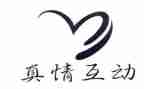 真情自然流露作文优秀范文6篇