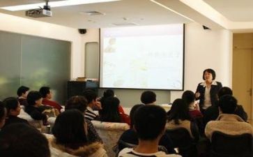 听讲座的心得体会精选6篇