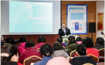 对讲座的心得体会模板6篇