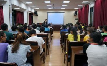 党讲座心得体会1000字5篇