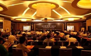 对讲座的心得体会最新7篇