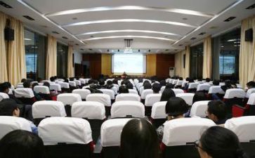 安全培训讲座的心得体会5篇