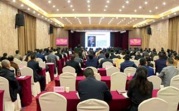 王??讲座心得体会推荐7篇
