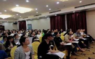 总结讲座的心得最新8篇