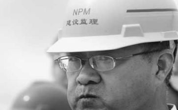 监理员年度个人总结通用8篇