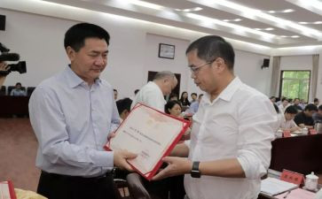 2024监委会主任述职报告优秀5篇