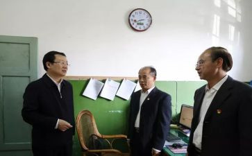 2024年村监委述职报告8篇