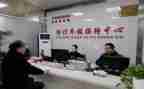 监委会述职报告优秀7篇