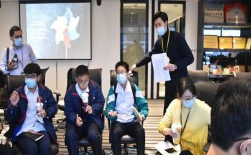 教师见习培训总结8篇