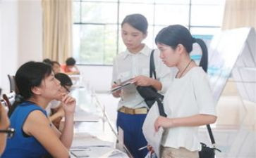 去幼儿园见习自我鉴定6篇