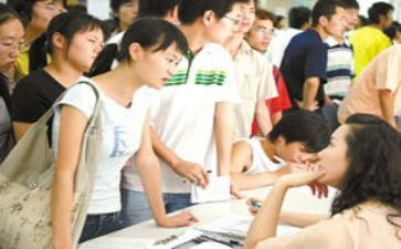 幼儿园见习自我鉴定表范文7篇