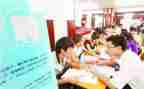 大学生见习时自我鉴定6篇