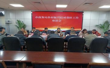 践行绿色的演讲稿7篇