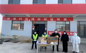 践行核心价值观心得体会6篇