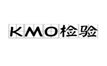 检验师年度总结5篇