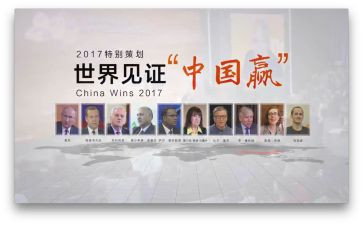 见证话题作文5篇