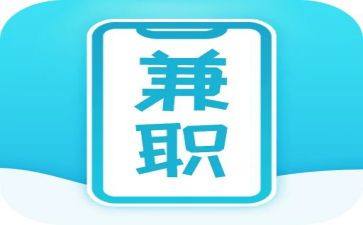 兼职做老师的心得体会7篇