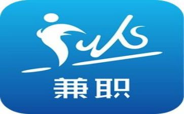 兼职活动的总结5篇