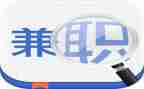 兼职客服的心得体会5篇