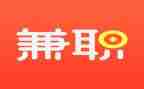 兼职劳务合同8篇