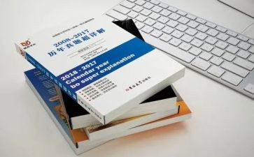 教材体会心得体会精选5篇
