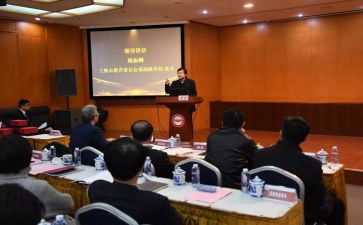 学校政教处的工作总结模板7篇