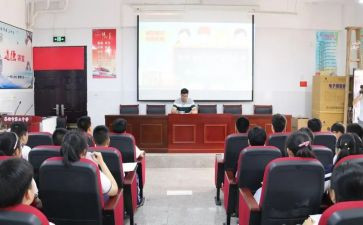政教处的工作计划6篇