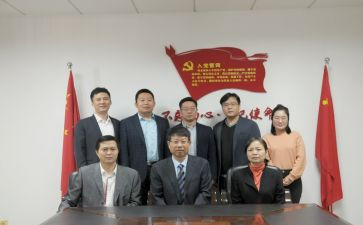 秋季开学政教处主任讲话稿8篇