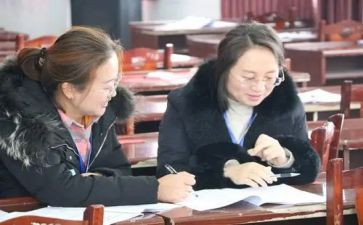 幼儿园中班班级保教工作计划6篇