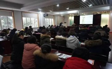 小班下学期助教工作计划6篇