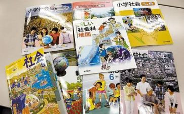 教科处工作总结参考8篇