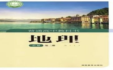 教科室工作总结范文参考8篇