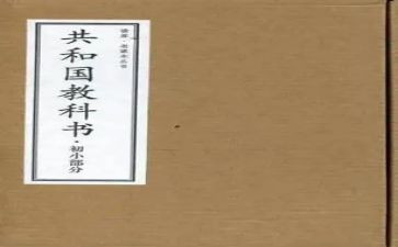 教科院工作计划5篇