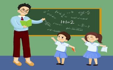 教师的自我鉴定优质7篇