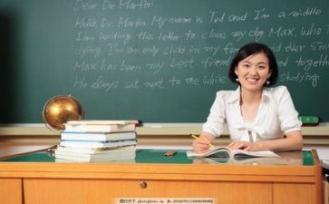 保育教师月工作计划通用5篇