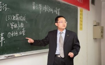 新教师被老教师带的心得体会8篇