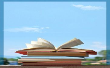 教师活动总结与反思7篇