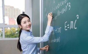 教师的I心得体会8篇